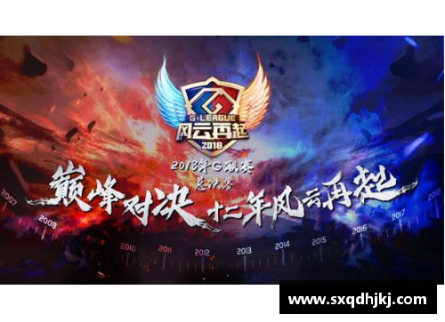 boyu博鱼巴塞罗那签下新防守大将：巅峰对决即将上演