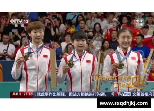 boyu博鱼孙颖莎：金银牌首先都是中国的，期待球迷的支持 - 副本