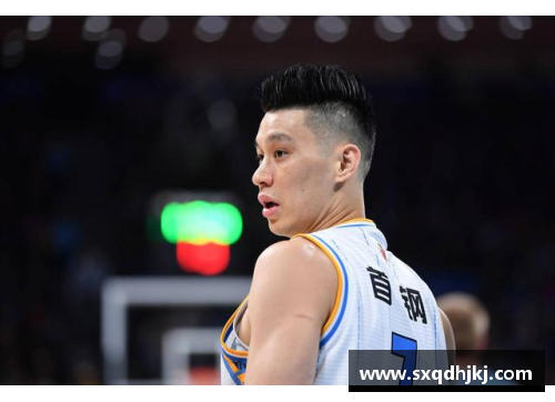 boyu博鱼林书豪被评为本赛季最具潜力新秀：新星崛起，未来可期